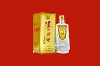 庆阳市镇原回收泸州老窖