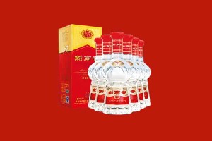 庆阳市镇原回收剑南春